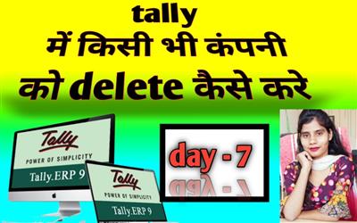 Computer course, spoken English, maths,and English grammar